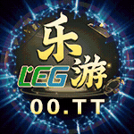 乐游棋牌